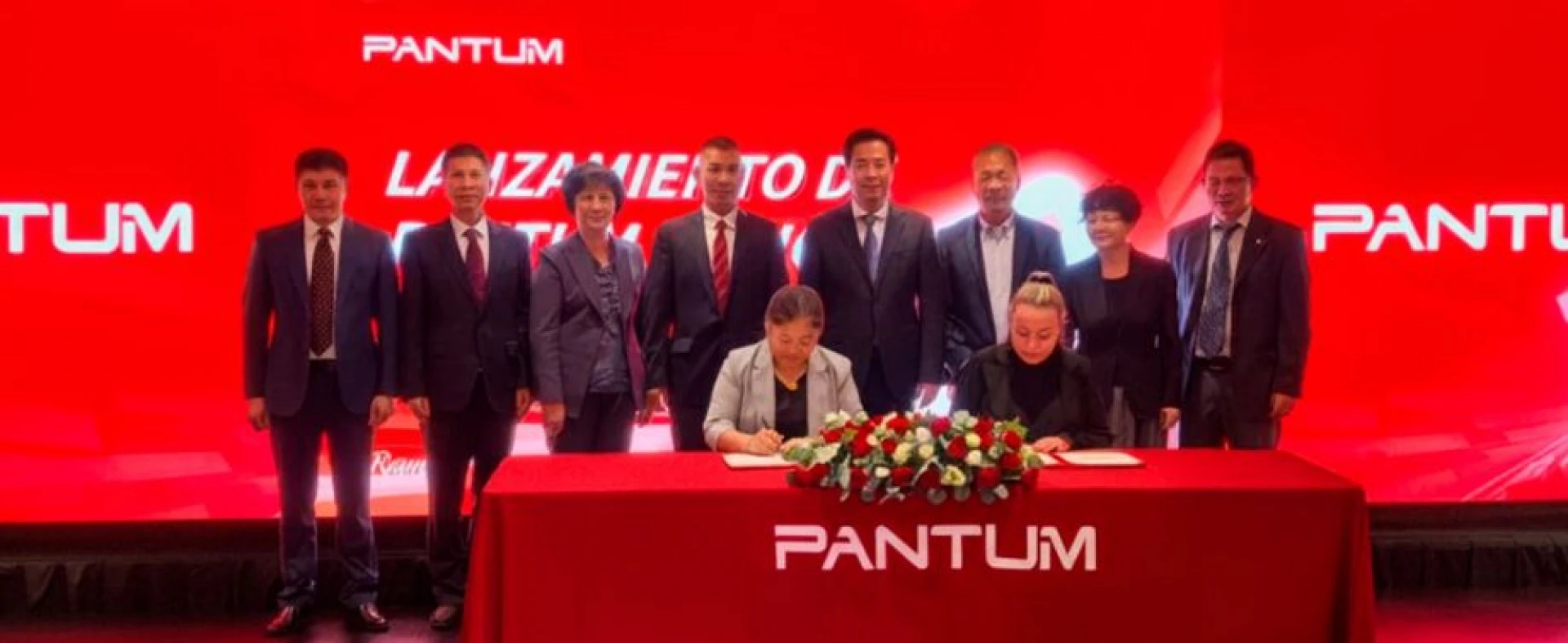 Pantum y PCH: La firma de una alianza estratégica